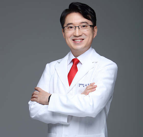 경희나래한의원