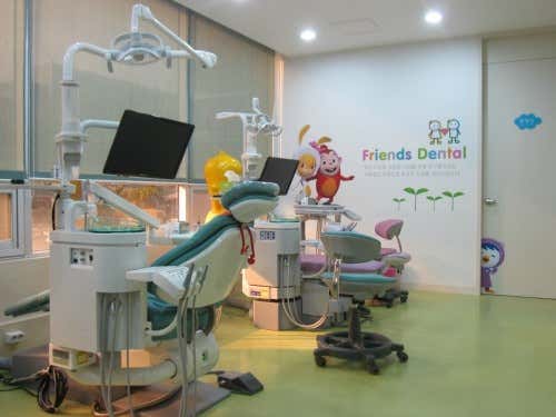 Friends Dental Clinic