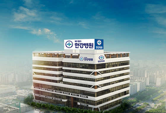 메디필드 한강병원