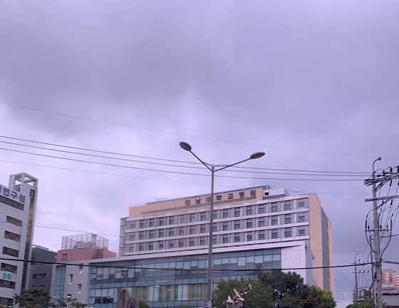 Bitgoeul Chonnam National University Hospital