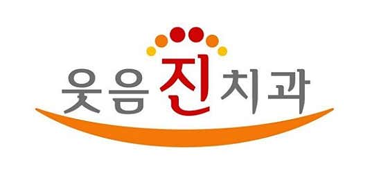Gwanggyo Laughter Dental Clinic