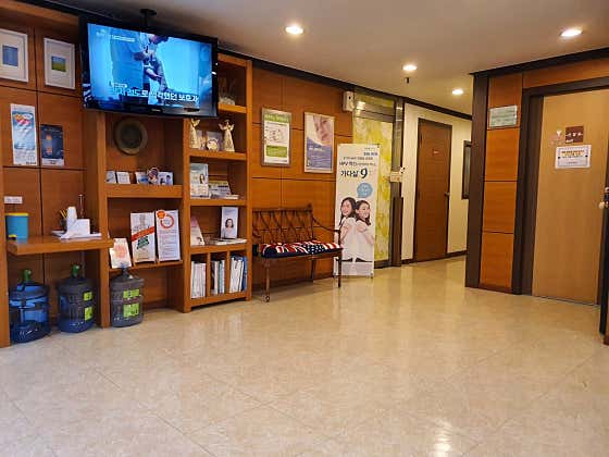 Yonsei Miz Obstetrics and Gynecology Clinic