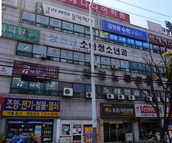 장진규소아청소년과의원