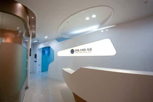Yonsei Smart Dental Clinic