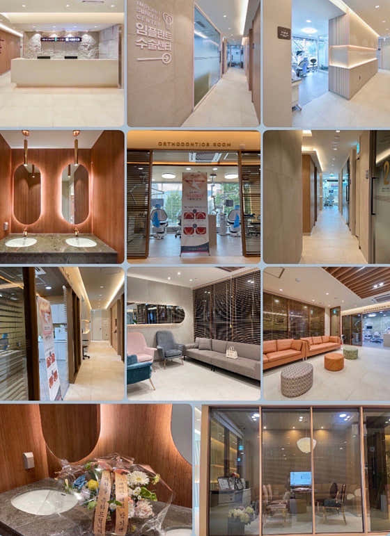 Seoul Bon Dental Clinic