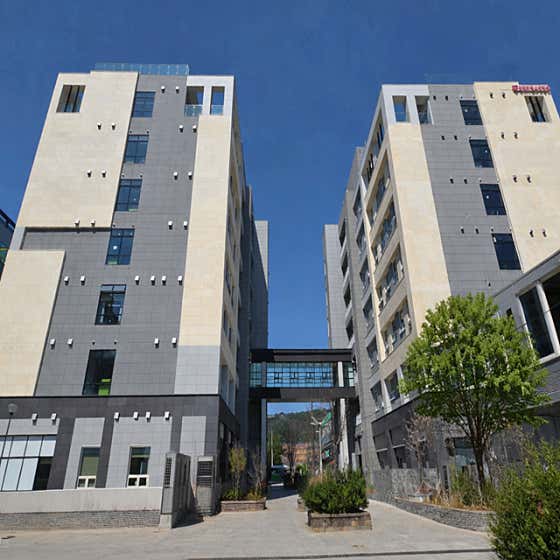 St. Michael's Nursing Hospital