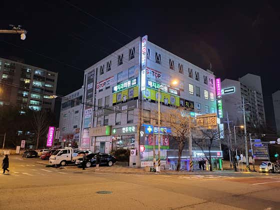 Placement Clinic