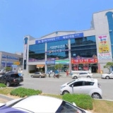 Duri Dental Clinic