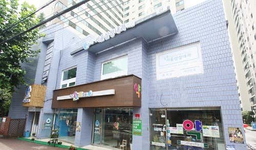 首爾江東三星內科診所