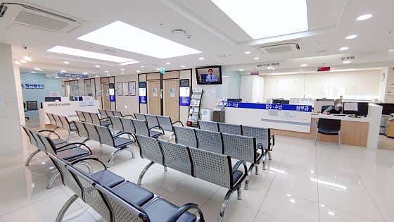 Cheoksiwon Hospital