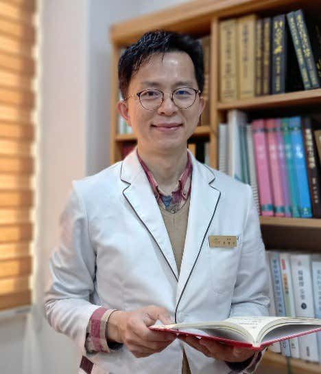 다옴한의원