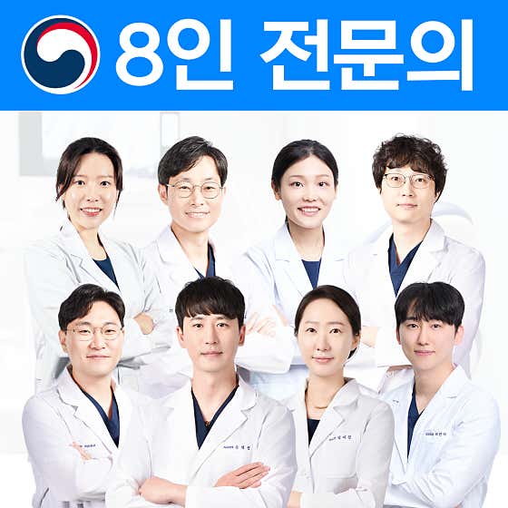 Misojin Dental Clinic
