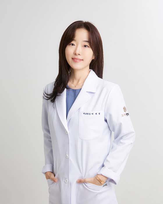 Ogeori Korean Medicine Clinic