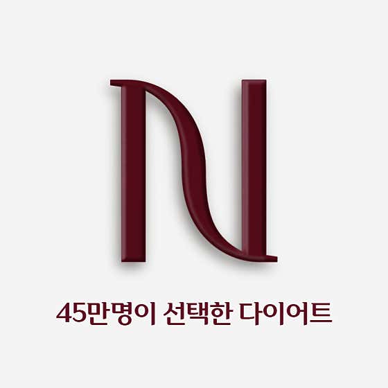 Nuvebe韓醫診所弘大