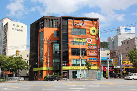 Rheumatology Clinic