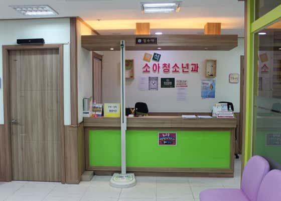 백석소아청소년과의원