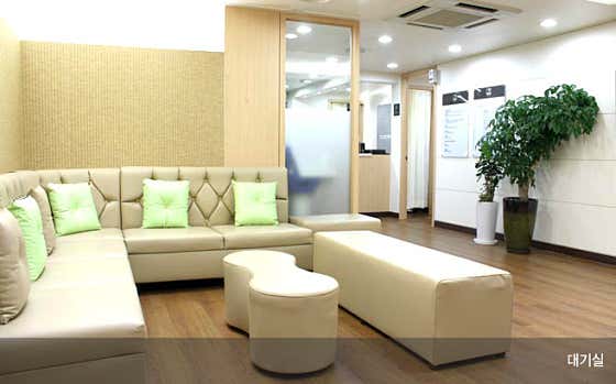 Prime Internal Medicine Clinic