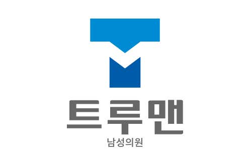 Trueman Men's Clinic Gwangju Branch