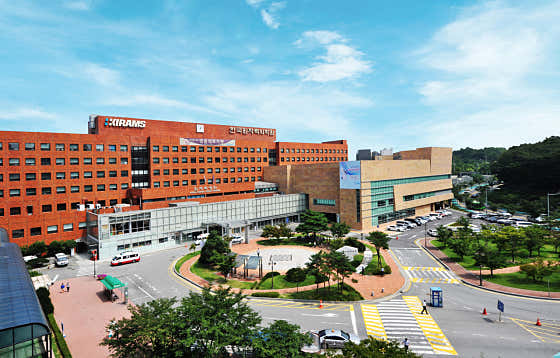 Korea Atomic Energy Research Institute Atomic Energy Hospital