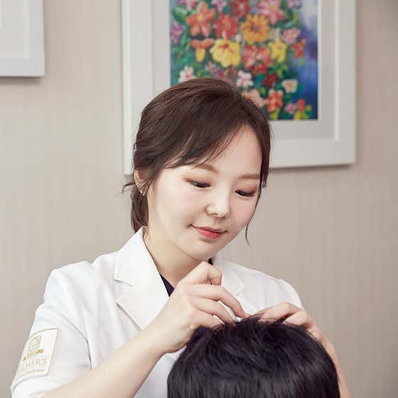 Balmers Korean Medicine Clinic Jamsil Korean Medicine Clinic