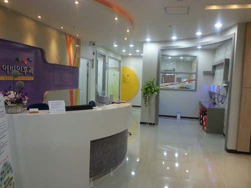 Yangdeok ENT Clinic