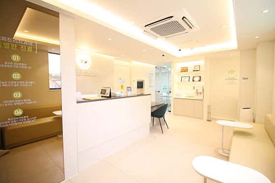 Happy Tree Dental Clinic