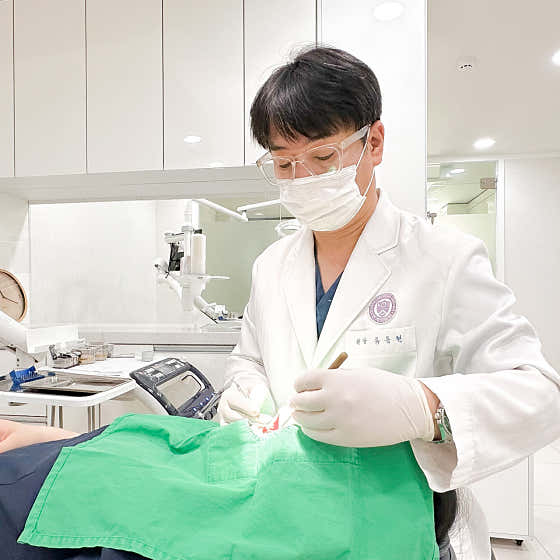 오플란트치과의원 서울대입구점