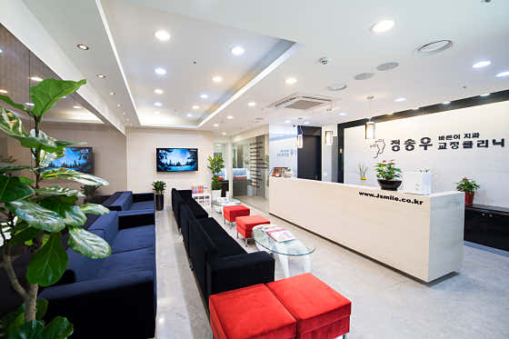 Jeong Song-woo Barun-i Dental Clinic