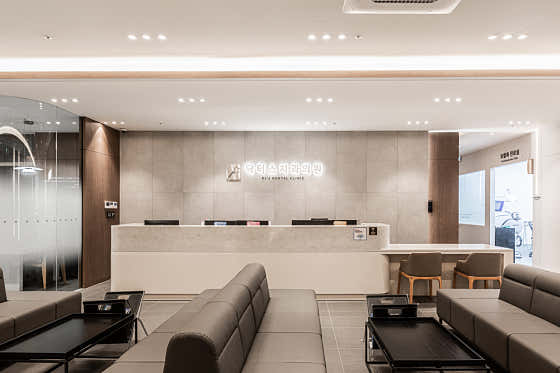 Doctors Dental Clinic