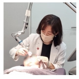 G&Young Dermatology Clinic
