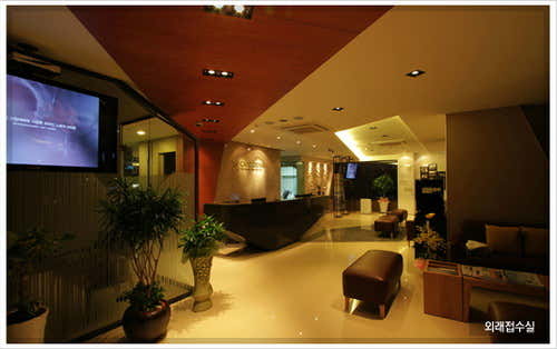 Yuseong Ophthalmology Clinic