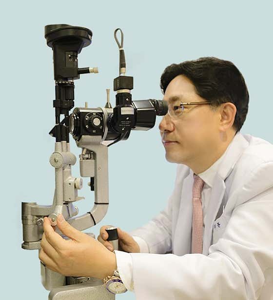 Shinsegae Ophthalmology Clinic
