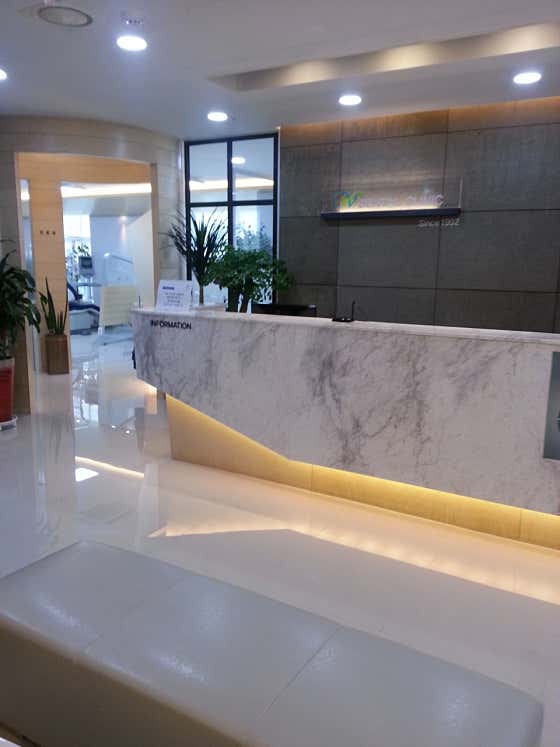 Ire Dental Clinic