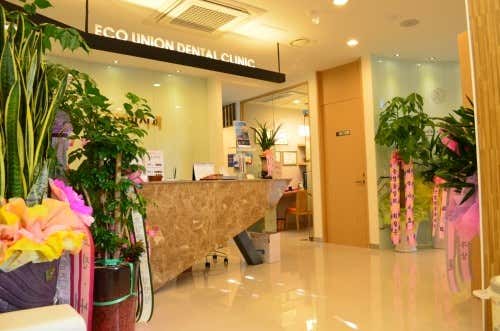 Eco United Dental Clinic