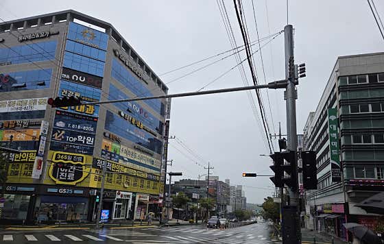건강한장연합내과의원