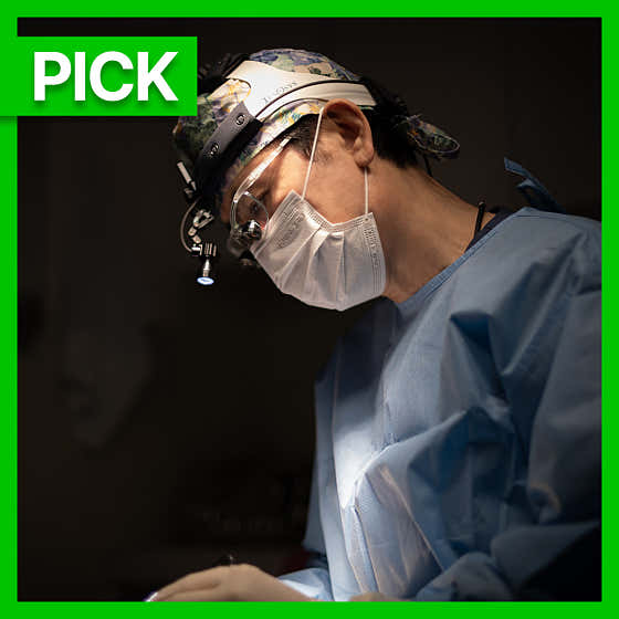 Yonsei YB Clinic Plastic Surgery