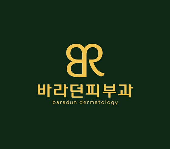 씨앤피차앤박피부과의원 천안아산역점