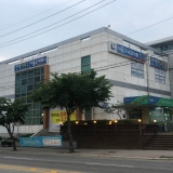 현대요양병원