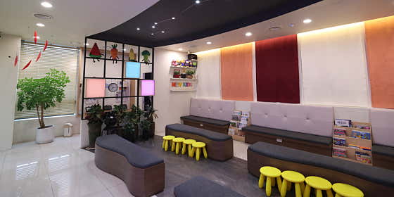 Yonsei New Kids Pediatrics Clinic
