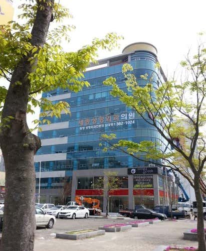 세종성형외과의원