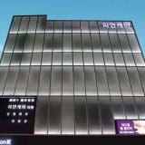 Riyeon K診所