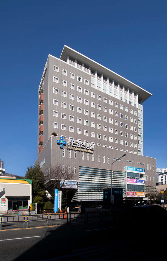 좋은강안병원