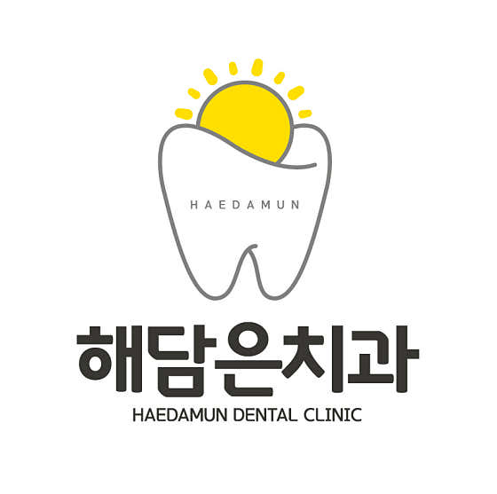 Haedamun Dental Clinic