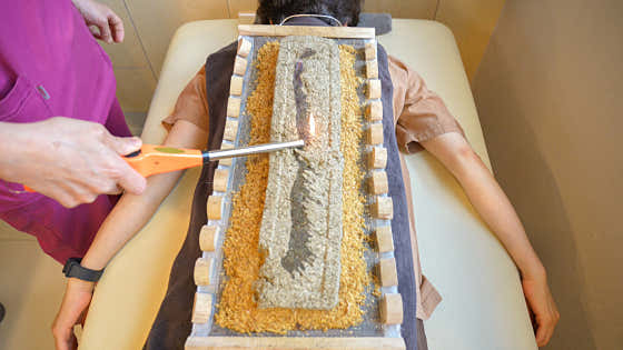 그린한의원