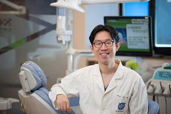 Seoul Ho Dental Clinic