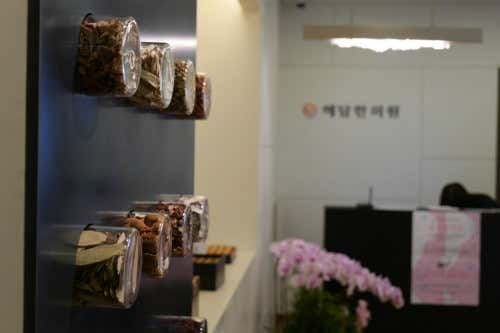 Hyedam Korean Medicine Clinic
