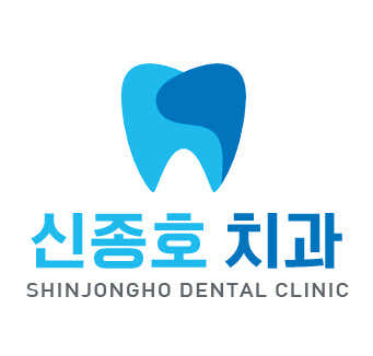 Shin Jong-ho Dental Clinic