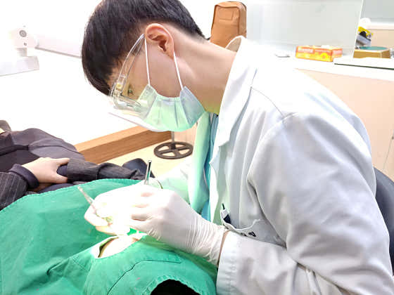 Chicago Dental Clinic
