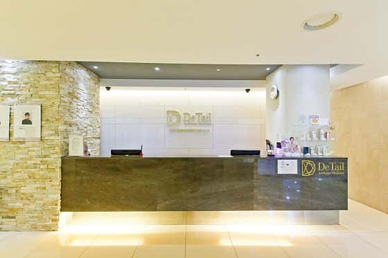 Detail Clinic