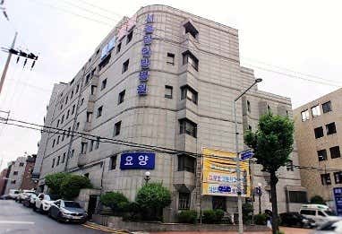Silver Oriental Medicine Hospital